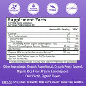 Adult Elderberry Immunity Gummies (90ct)
