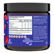 Kids Sleep Gummies, Strawberry (60ct)